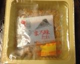 ほうれん草の納豆おかか和え❀作り方1写真