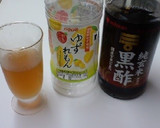 和果ごこちで作る柚子甘酢大根作り方8写真