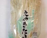 簡単手抜き‼︎ ナメタケ作り方1写真