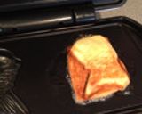 ビタントニオ クイニーアマンたい焼作り方3写真