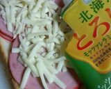 ハムチーズ長期保存ナウ紫蘇トースト♡作り方6写真