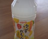 ゆずれもん風味✿苺の葛まんじゅう✿作り方11写真
