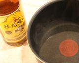 超簡単！桂花陳酒シロップ入り「杏仁豆腐」作り方5写真