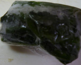 ふしめん・松山あげ・ほうれん草のすまし汁作り方3写真