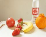 代謝UP♪ピンク・スムージー作り方1写真