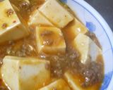 簡単☆普通の麻婆茄子（丼物にも）作り方9写真