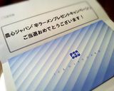 中毒♡辛ラーメン！とろとろ濃厚ミルク仕立作り方6写真