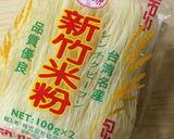 野菜いっぱい♪焼きビーフン作り方6写真