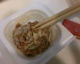 納豆ドレッシング作り方2写真