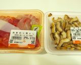 おうちで豪華に♪海鮮ばらちらし丼作り方2写真