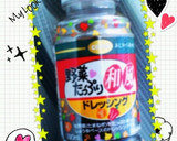 小松菜とトマトときのこの和風ドレ炒め作り方1写真