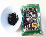全工程写真付き☆四川 麻婆豆腐 本格 ☆作り方1写真