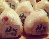 冷めても美味しい！さつまいもごはん作り方4写真