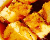 厚あげの『揚げ出し豆腐』〜レンジで2分！作り方2写真