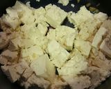 牛すじと大根の豆腐とろとろ煮作り方4写真