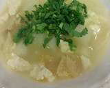 牛すじと大根の豆腐とろとろ煮作り方7写真