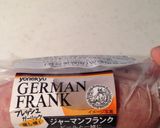 新じゃがの簡単ジャーマンポテト作り方2写真