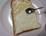 朝食ハムチーズトースト♡作り方1写真