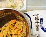 【20分】変わり餃子☆2色のポテサラ餃子作り方2写真