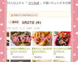 キャラ弁＊ハムで簡単＊クジラちゃん作り方10写真
