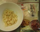 糖質制限 おから&ふすまハードボーロ作り方1写真