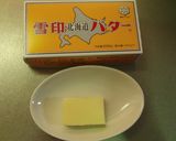 糖質制限 おから&ふすまハードボーロ作り方3写真