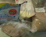 糖質制限 おから&ふすまハードボーロ作り方4写真