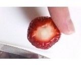 苺とバナナのタルト♡簡単☆本格的な味♪作り方6写真