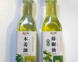 鯛のカルパッチョ(木姜油)作り方3写真