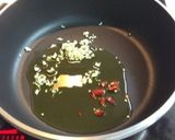 簡単！あさりのパスタ〜作り方2写真