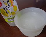 爽やか～ゆずれもんフラッペ.｡.:*･ﾟ作り方1写真