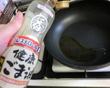 ささみをトリプル胡麻で焼きましたの作り方2写真