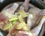 皆に食べて欲しい！骨付きもも肉の蒸し浸し作り方1写真