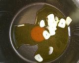トマトカレー作り方1写真