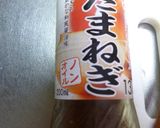 豚肉と玉ねぎの玉ねぎドレッシング炒め作り方1写真