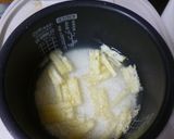 松山あげ入り・豆ごはん作り方6写真
