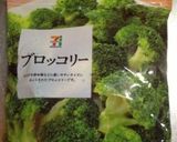 簡単☆海老とホタテのハーブグリル♪作り方6写真