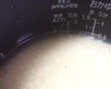 とっても簡単炊飯器で炊きおこわ作り方11写真