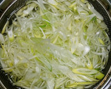 ネギ大量消費！油揚げとゴマだれで♪作り方1写真