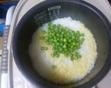 松山あげ入り・豆ごはん作り方8写真