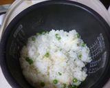 松山あげ入り・豆ごはん作り方9写真