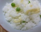 松山あげ入り・豆ごはん作り方10写真