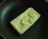 ☆　水菜と油揚げの”カリシャキ”サラダ作り方4写真