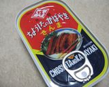 超簡単！５分でできる混ぜご飯作り方4写真