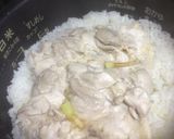 アジアンチキンライス作り方3写真