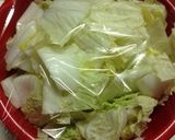 白菜の大量消費★超簡単おつまみサラダ★作り方2写真