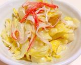 白菜の大量消費★超簡単おつまみサラダ★作り方5写真