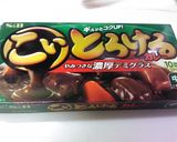 バジルチキンカレー作り方1写真