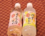 さくらんぼもものマチェドニア作り方2写真
