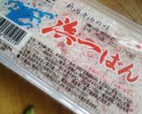 簡単☆キュウリとカニカマのサラダ作り方1写真